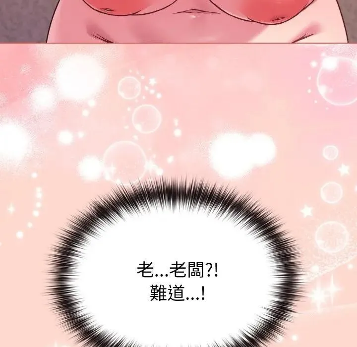 第19话 121