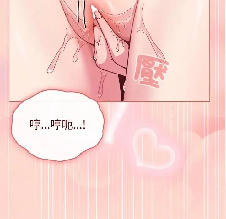 第19话 142