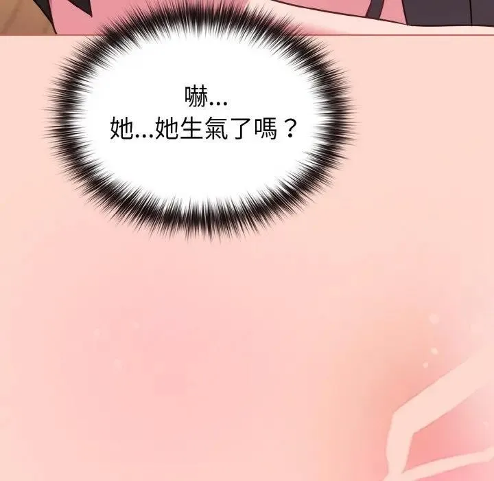 第19话 147