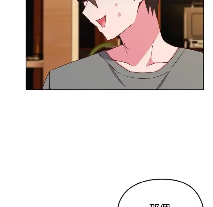 第2话 59
