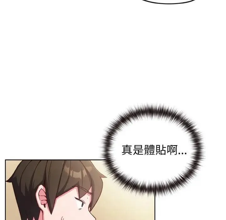 第2话 81