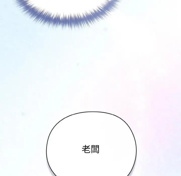 第2话 114