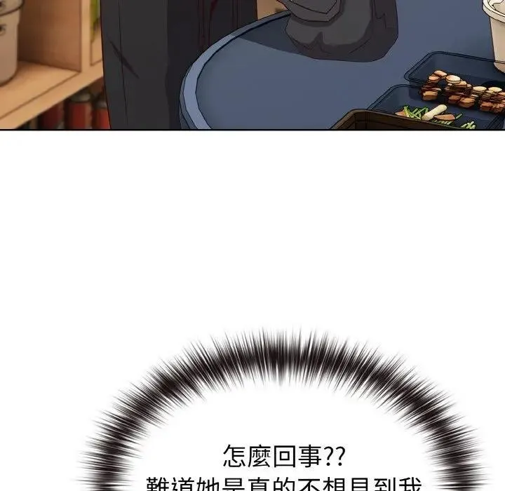 第2话 128