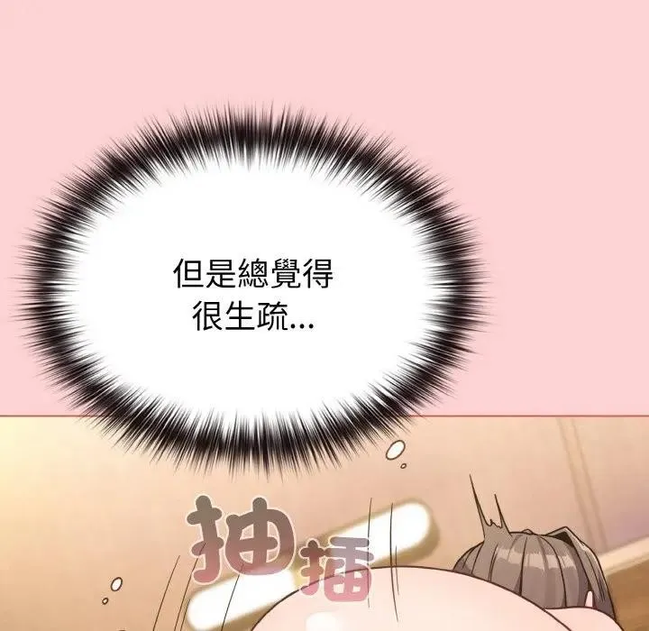 第20话 37