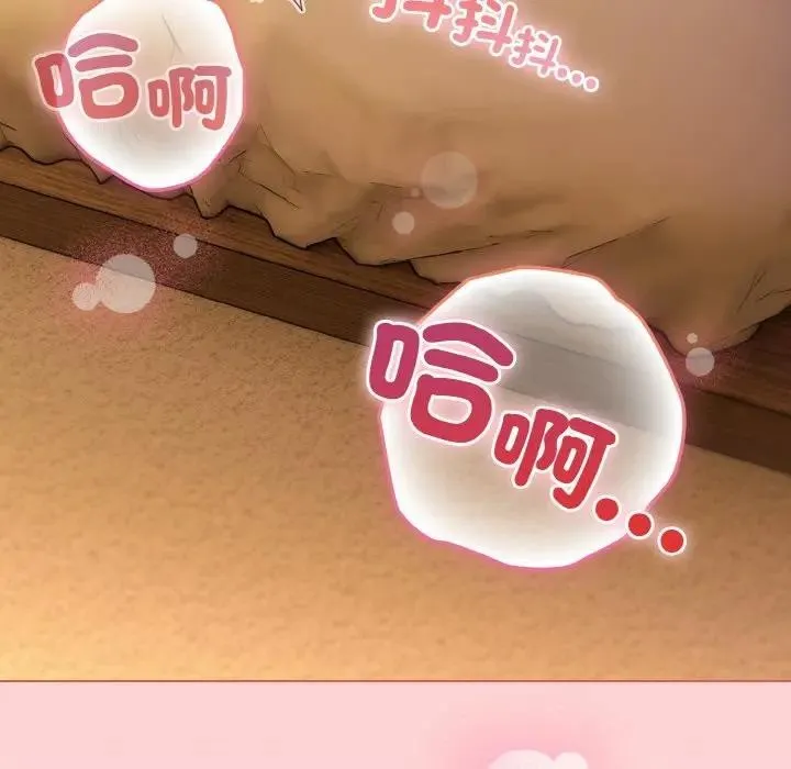 第20话 123