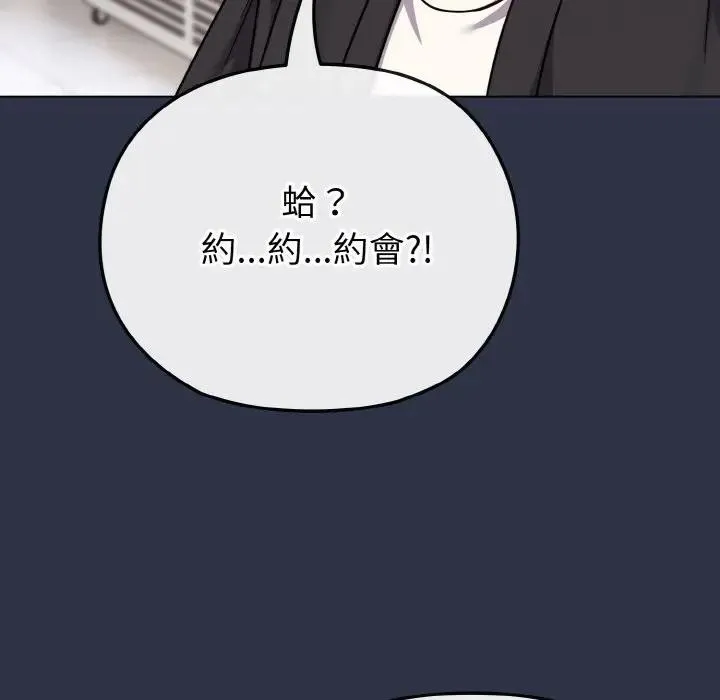 第21话 9