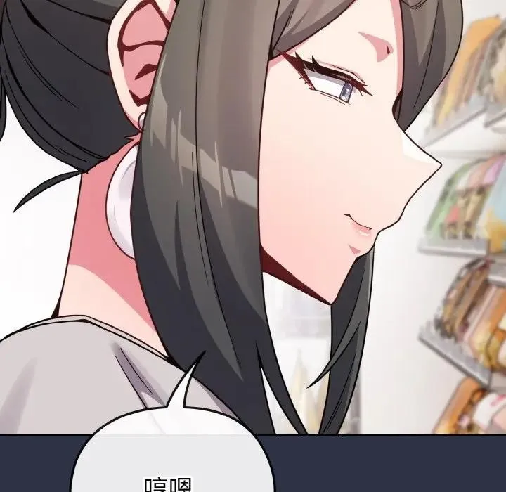 第21话 11