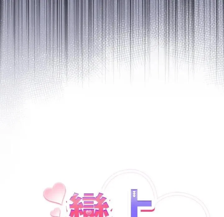 第21话 21