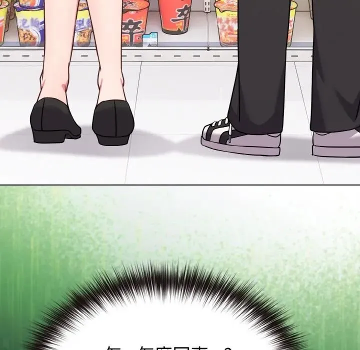 第21话 26