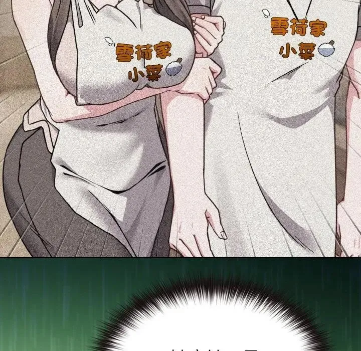 第21话 31