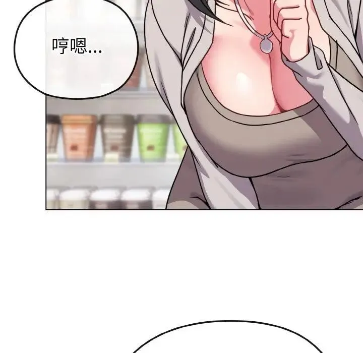 第21话 36