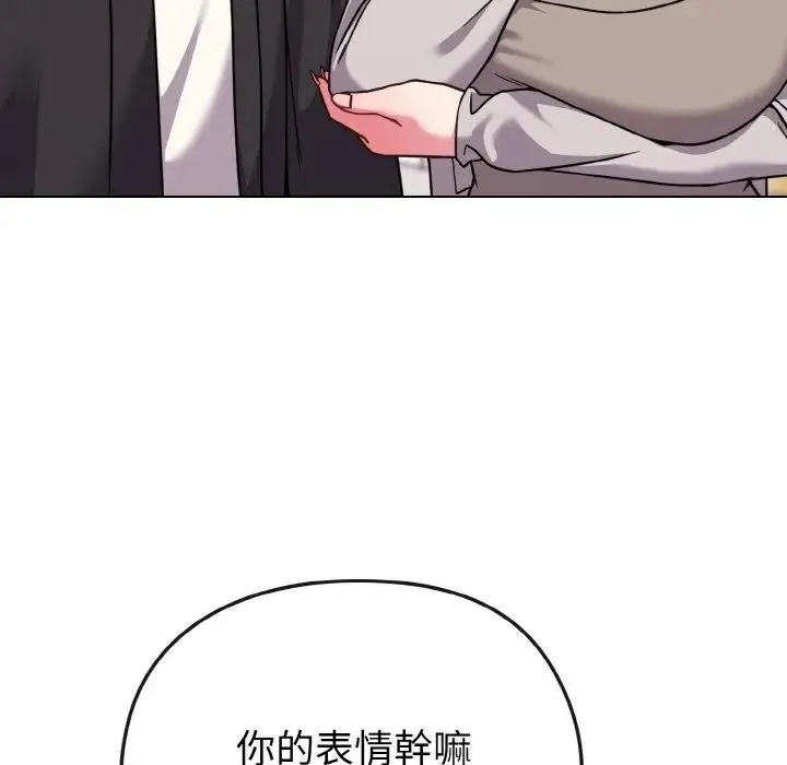 第21话 59