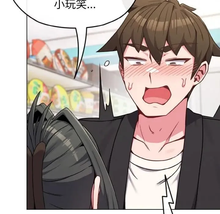 第21话 66