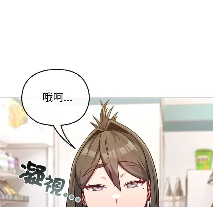 第21话 82