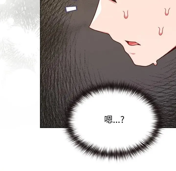 第21话 86