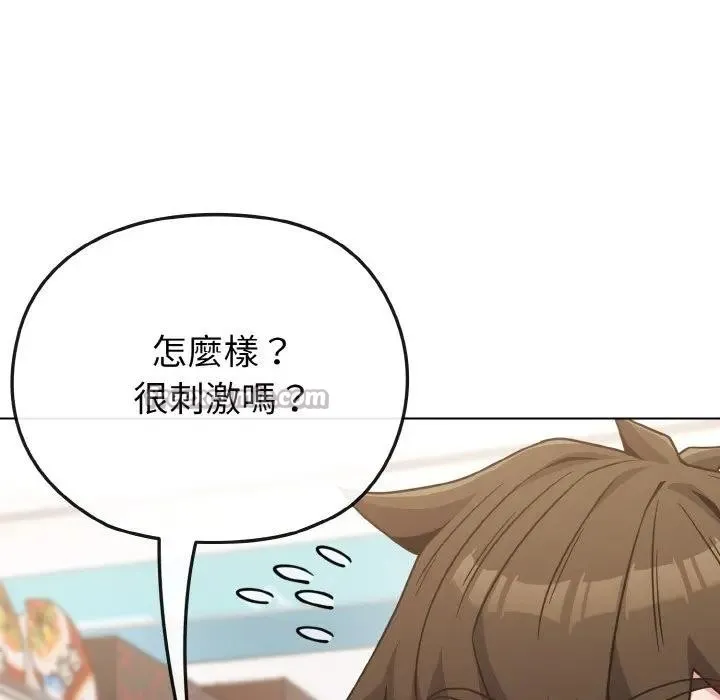 第21话 98
