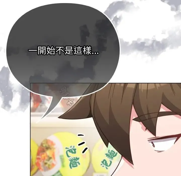 第21话 129