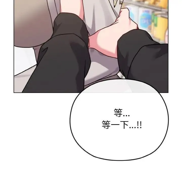 第21话 132