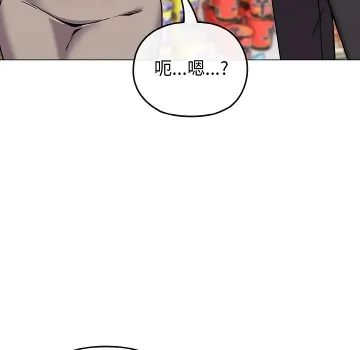 第21话 135