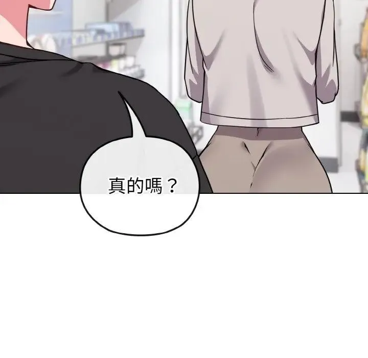 第21话 150