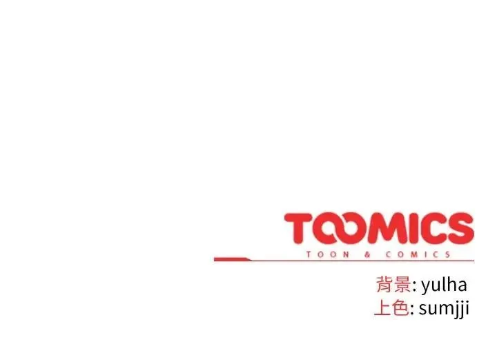 第21话 157