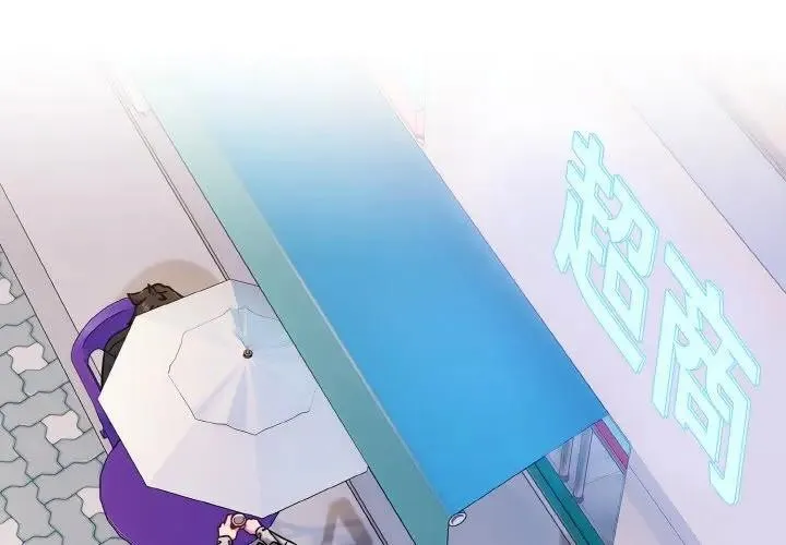 第22话 2