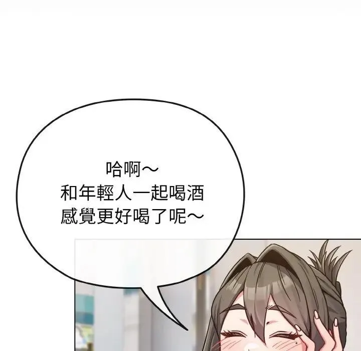 第22话 27