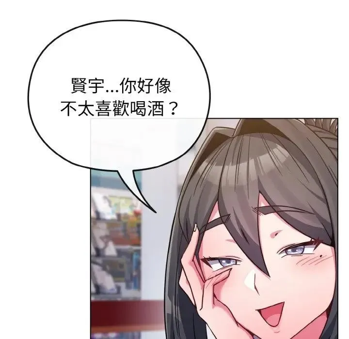 第22话 34
