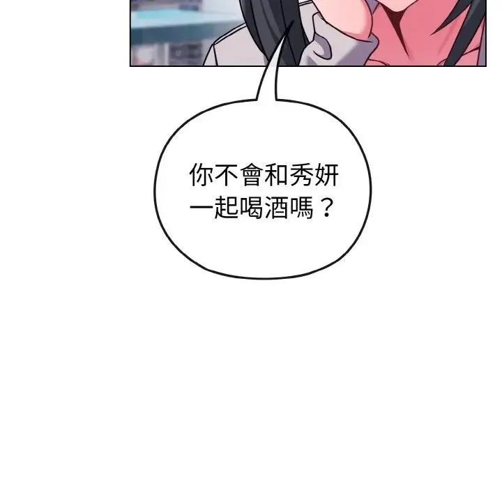 第22话 35