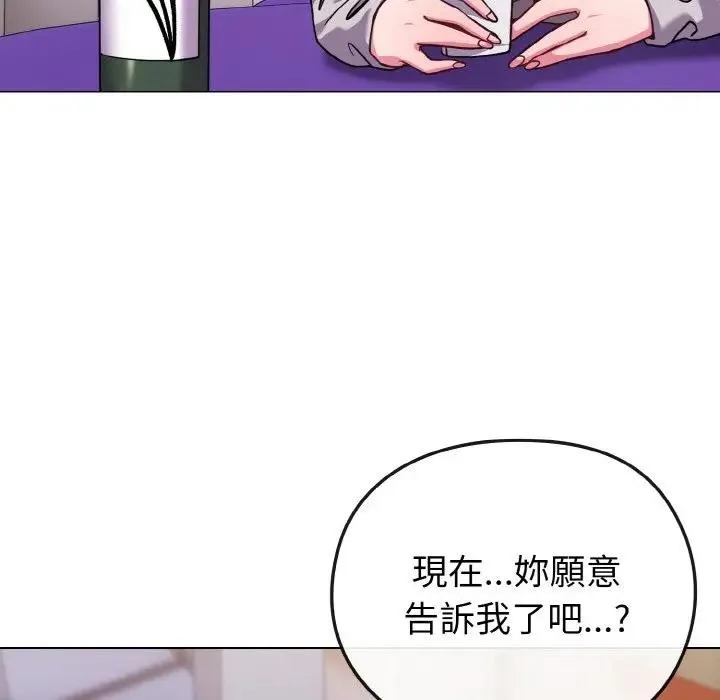 第22话 49