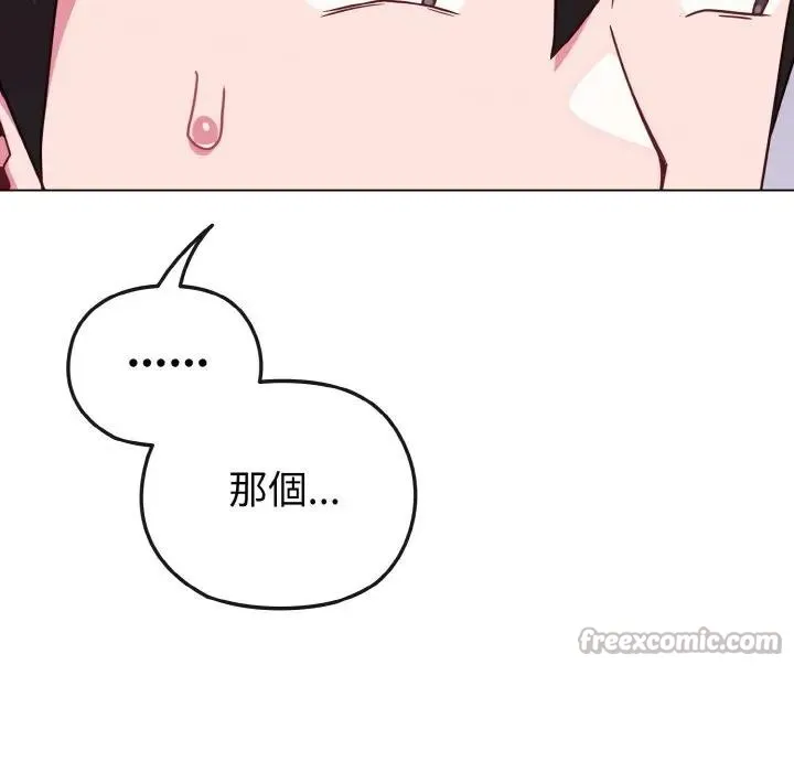 第22话 98