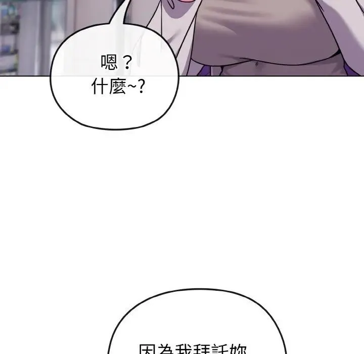 第22话 123