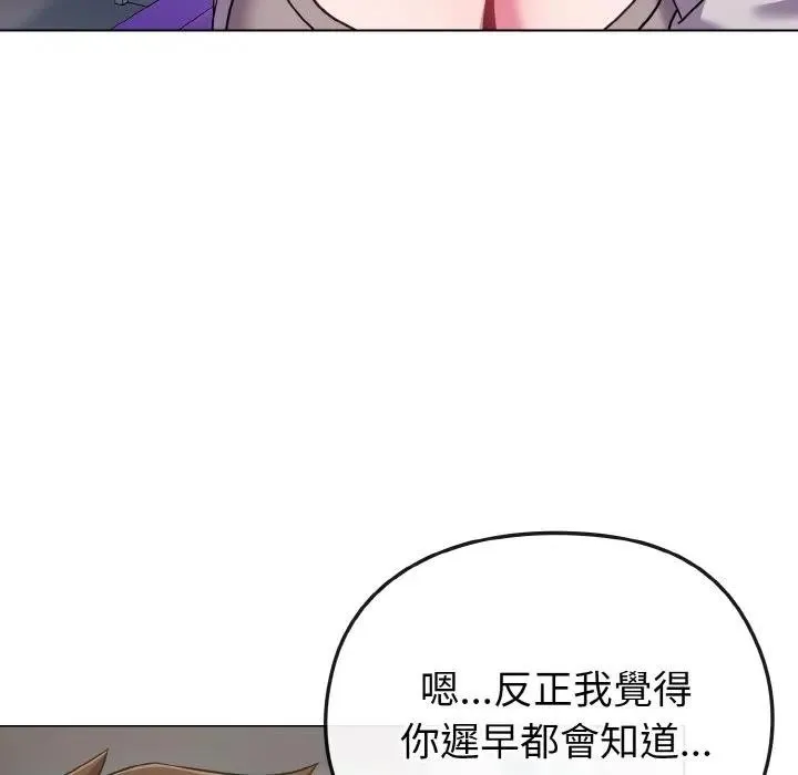 第22话 127