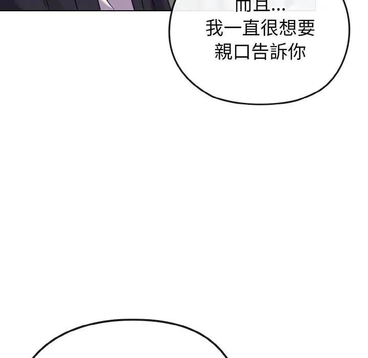 第22话 129