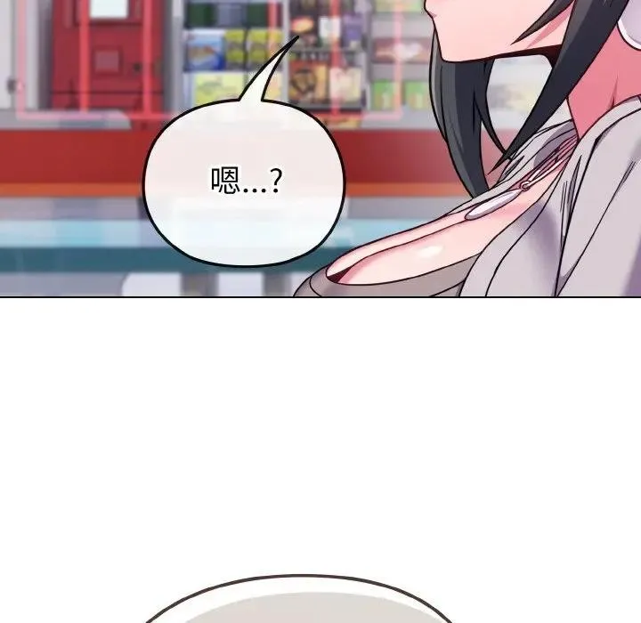 第22话 135