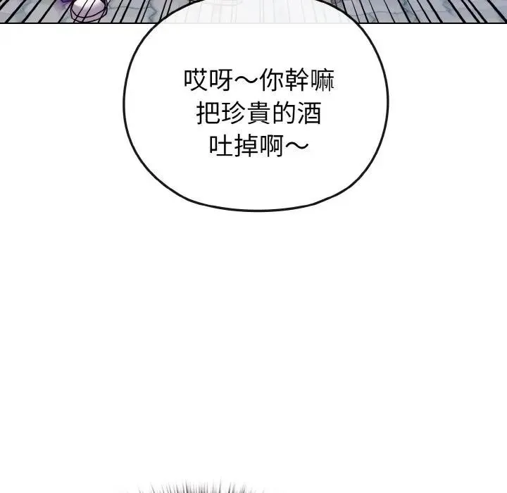第22话 152