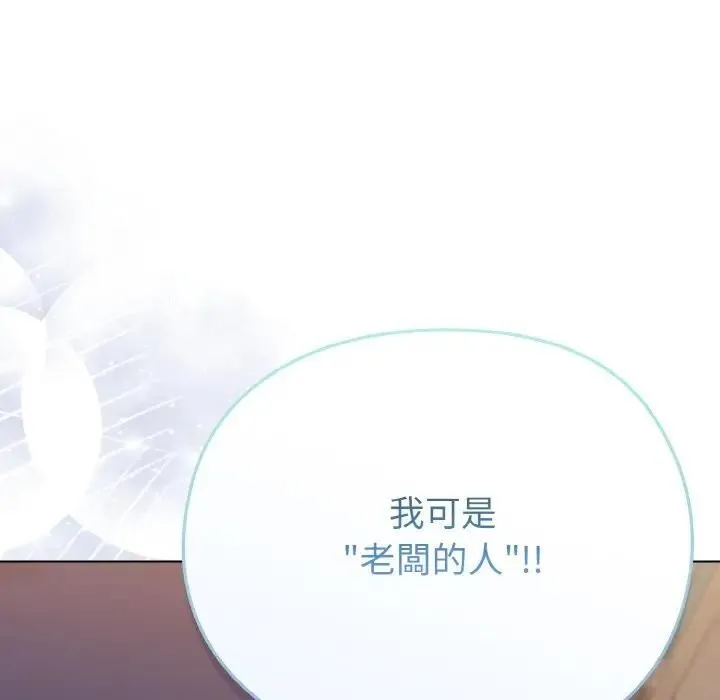 第22话 157