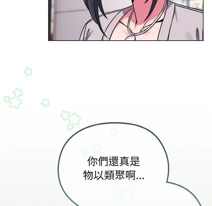 第22话 161
