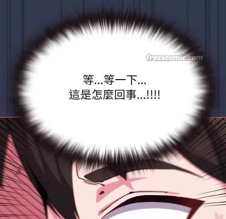 第22话 168