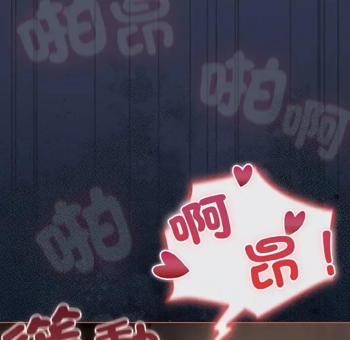 第22话 172