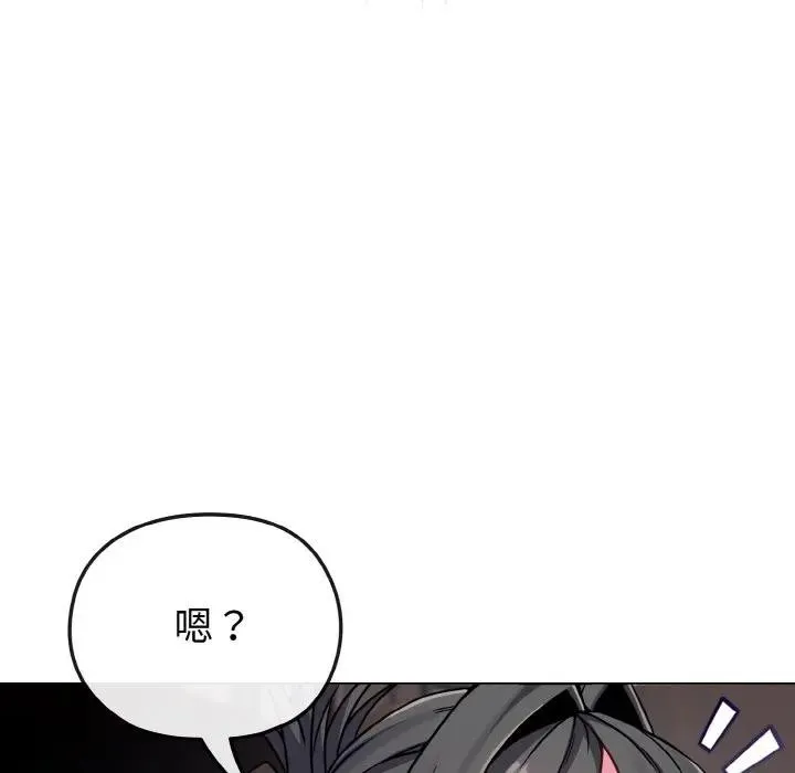 第23话 22