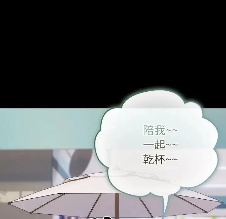 第23话 49