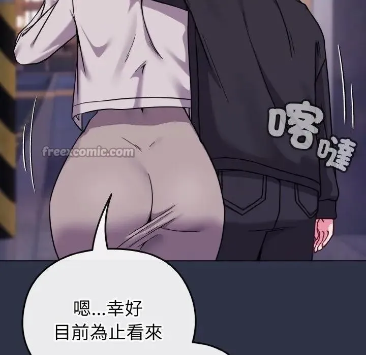 第23话 70
