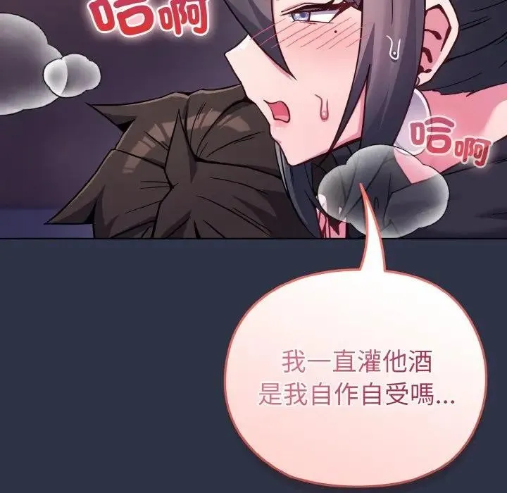 第23话 73