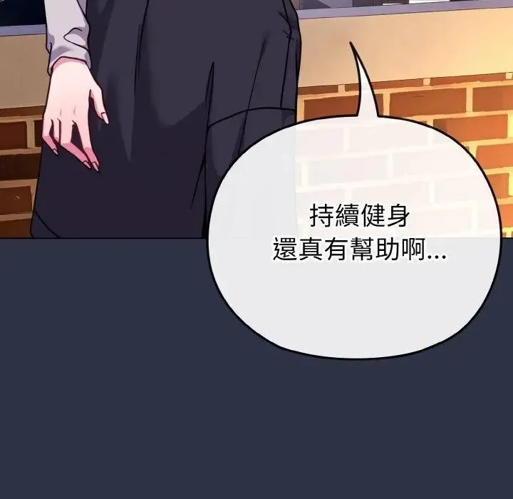 第23话 78