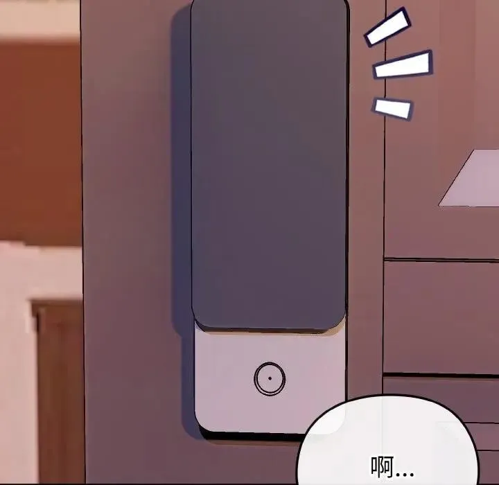 第23话 80