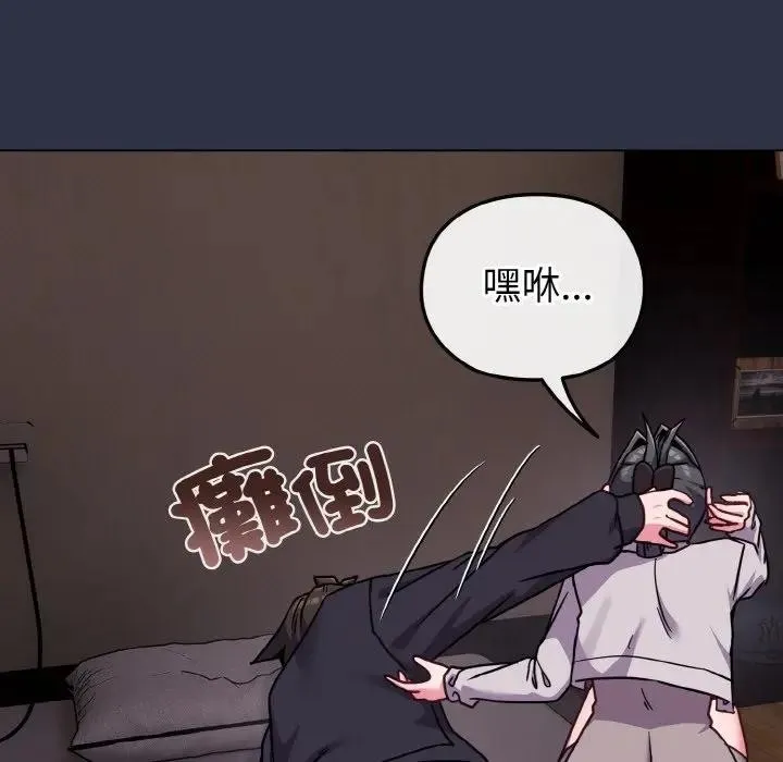 第23话 91