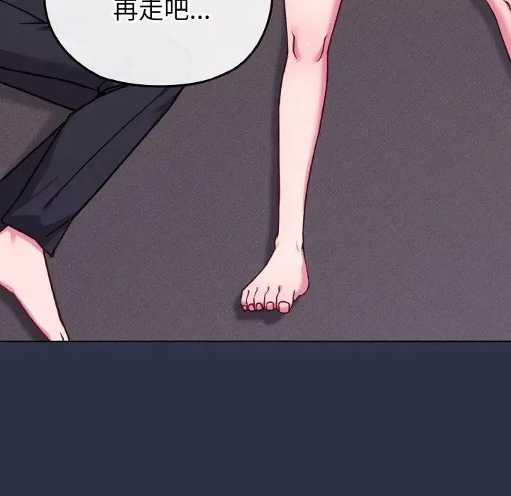 第23话 95
