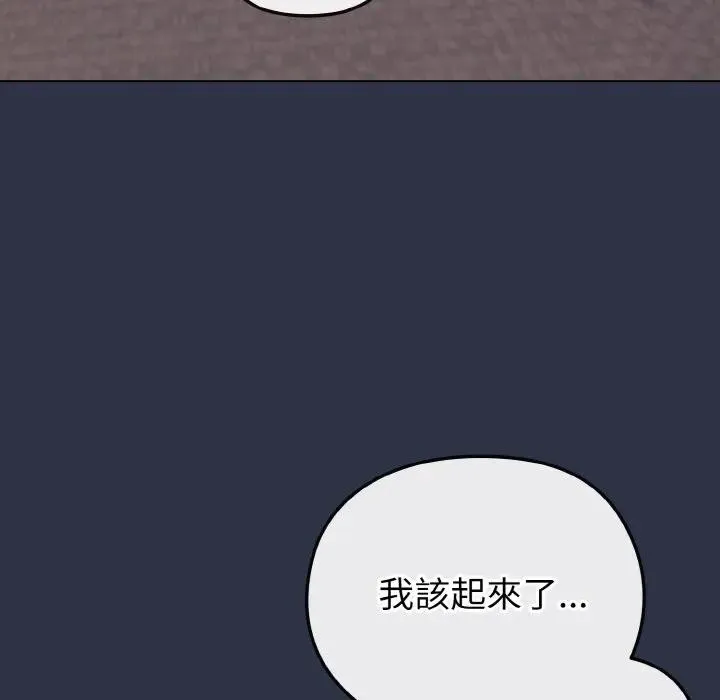 第23话 100