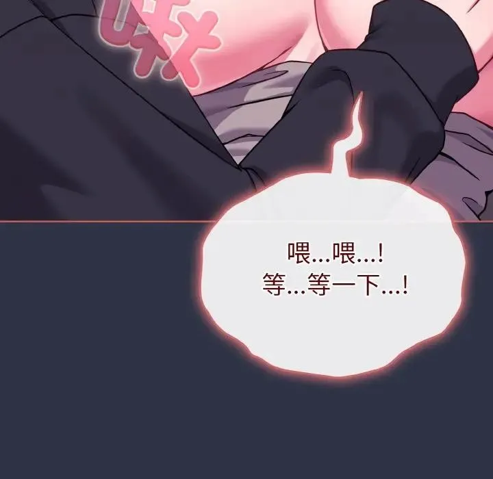 第23话 121